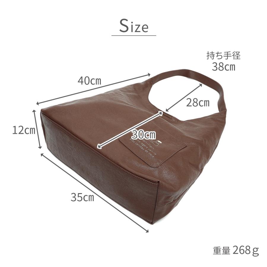 STUDIO PICONE（スタジオピッコーネ） 公式 PICONE ピッコーネ バッグ
