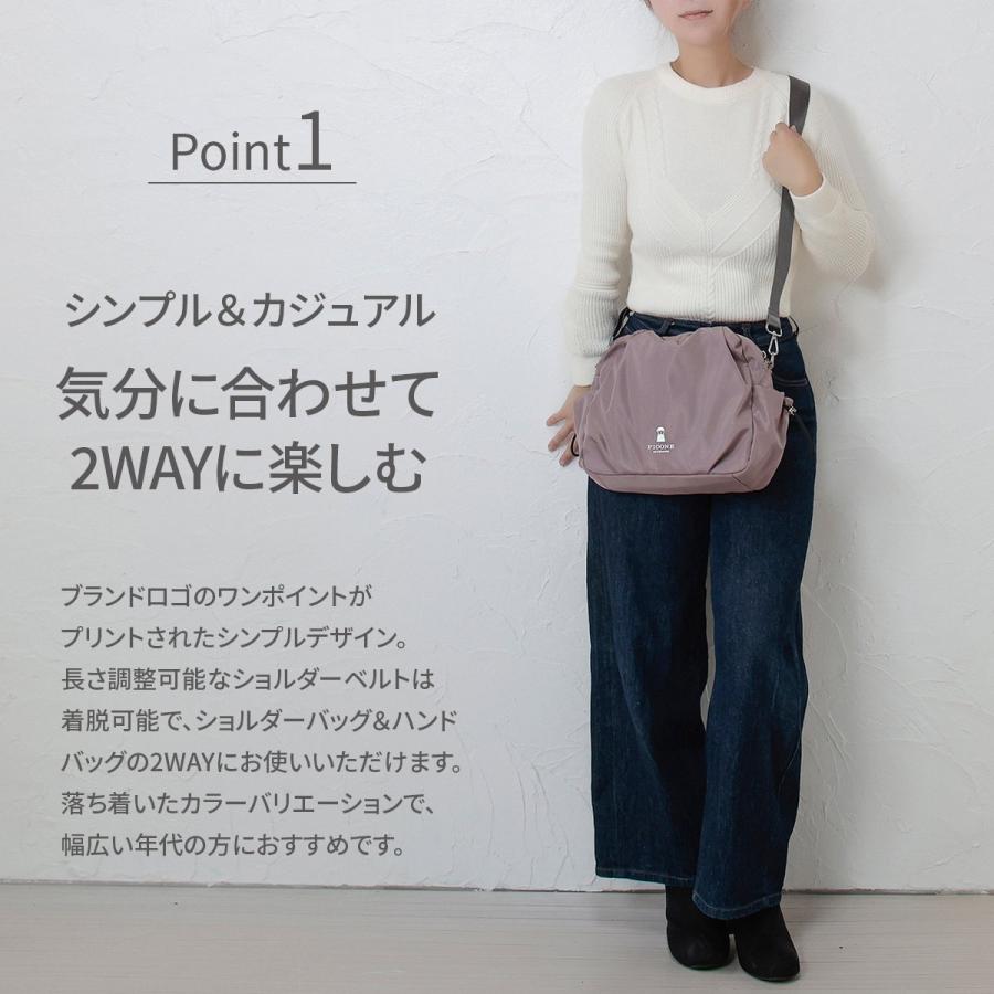 STUDIO PICONE（スタジオピッコーネ） バッグ ショルダーバッグ