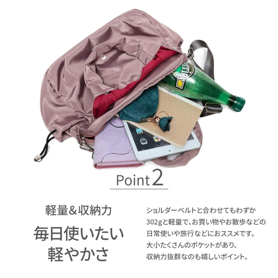 STUDIO PICONE（スタジオピッコーネ） 公式 PICONE ピッコーネ バッグ