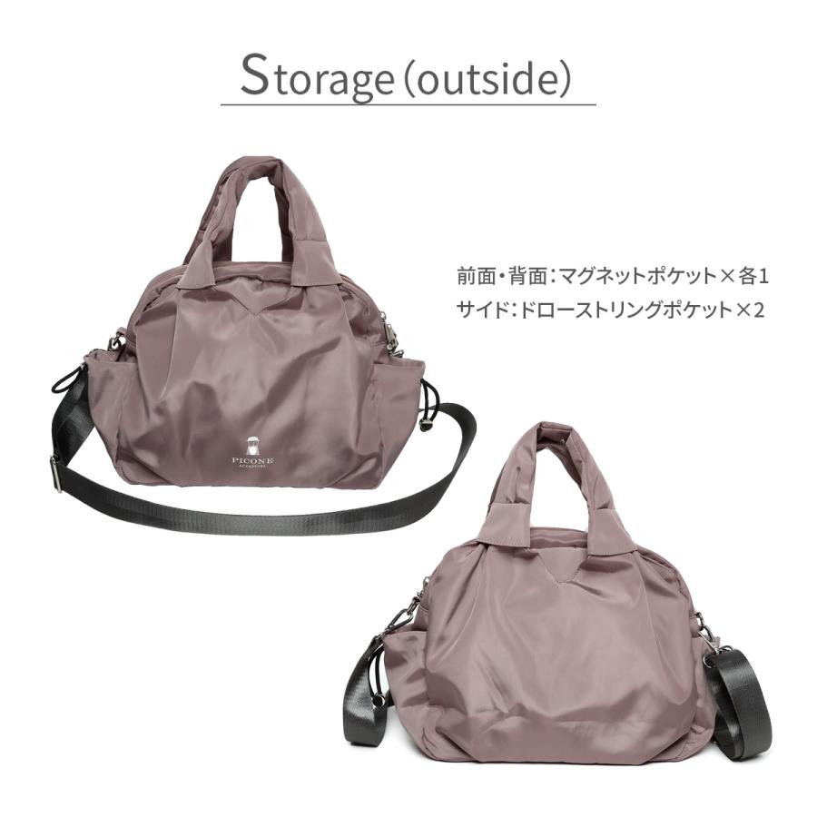 STUDIO PICONE（スタジオピッコーネ） 公式 PICONE ピッコーネ バッグ
