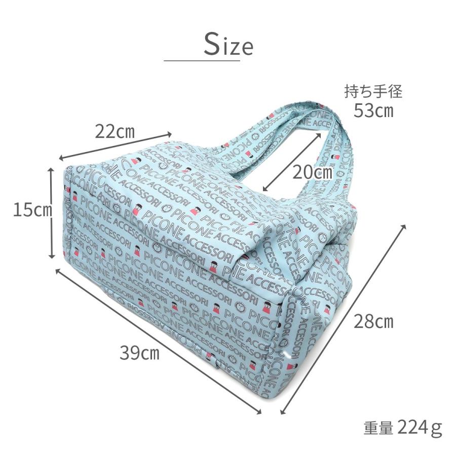 STUDIO PICONE（スタジオピッコーネ） バッグ トートバッグ ボストン