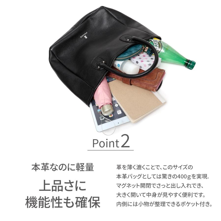STUDIO PICONE（スタジオピッコーネ） 公式 PICONE ピッコーネ バッグ