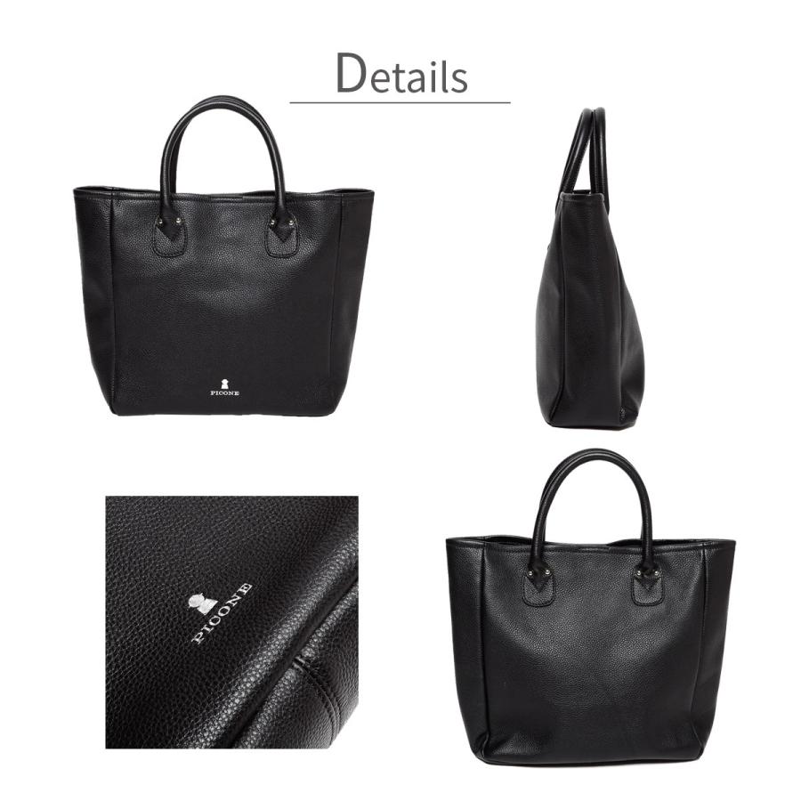 STUDIO PICONE（スタジオピッコーネ） バッグ トートバッグ ブランド