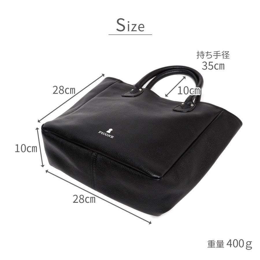 STUDIO PICONE（スタジオピッコーネ） バッグ トートバッグ ブランド