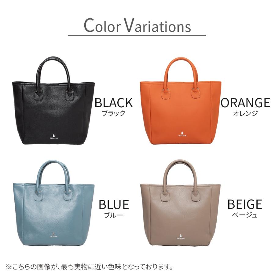STUDIO PICONE（スタジオピッコーネ） バッグ トートバッグ ブランド