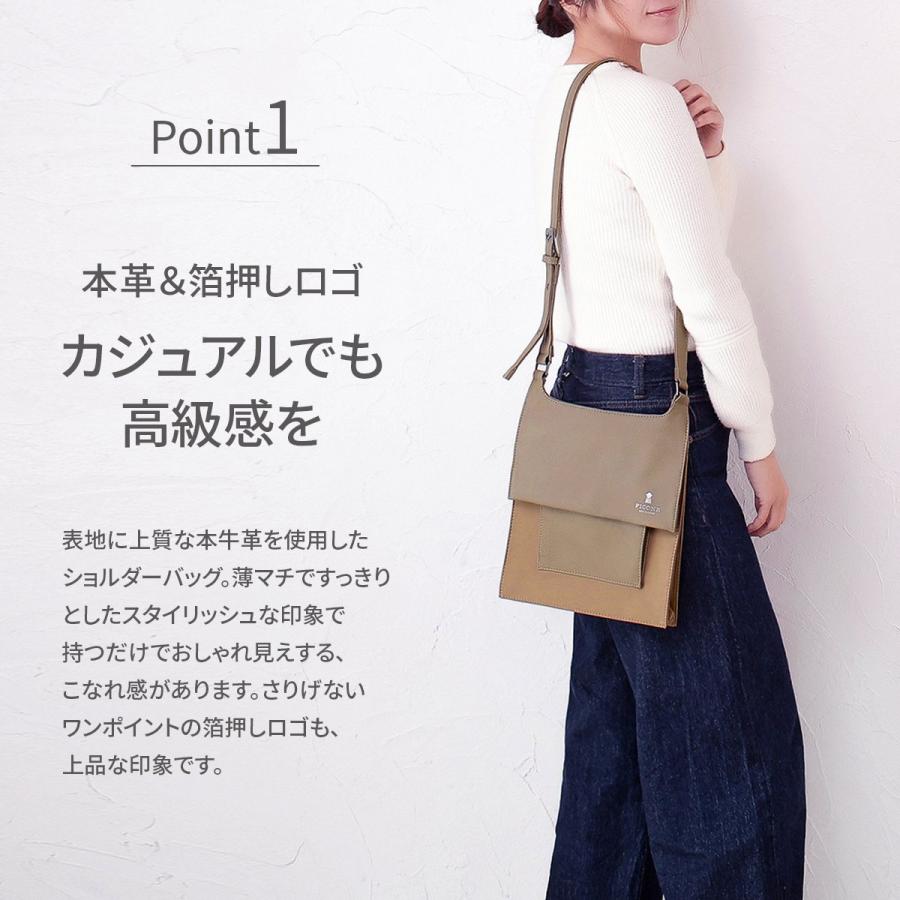 ピッコーネバッグ STUDIO PICONE（スタジオピッコーネ） 公式 公式 PICONE ピッコーネ
