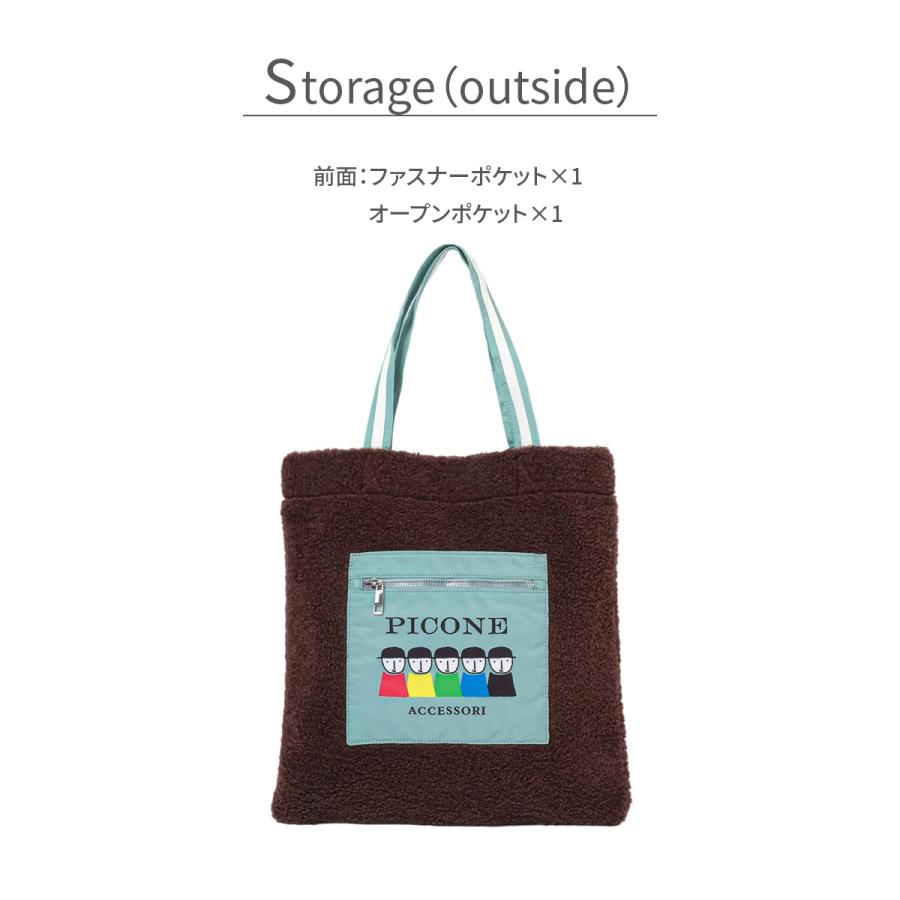 STUDIO PICONE（スタジオピッコーネ） 公式 PICONE ピッコーネ バッグ
