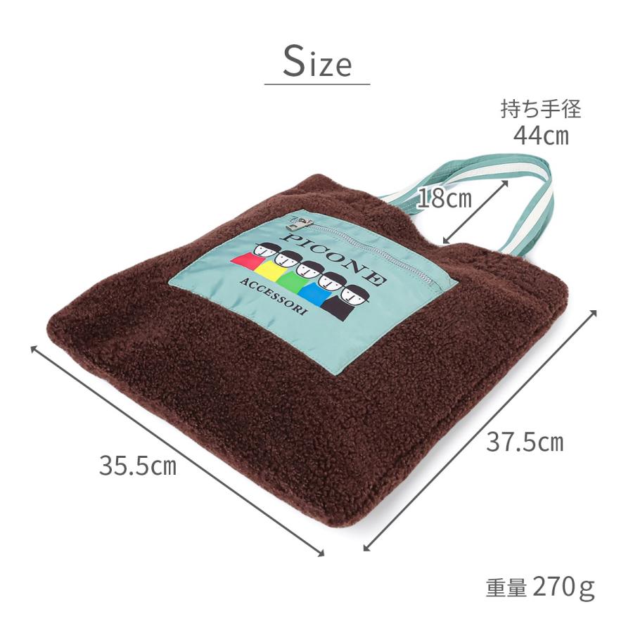 STUDIO PICONE（スタジオピッコーネ） 公式 PICONE ピッコーネ バッグ