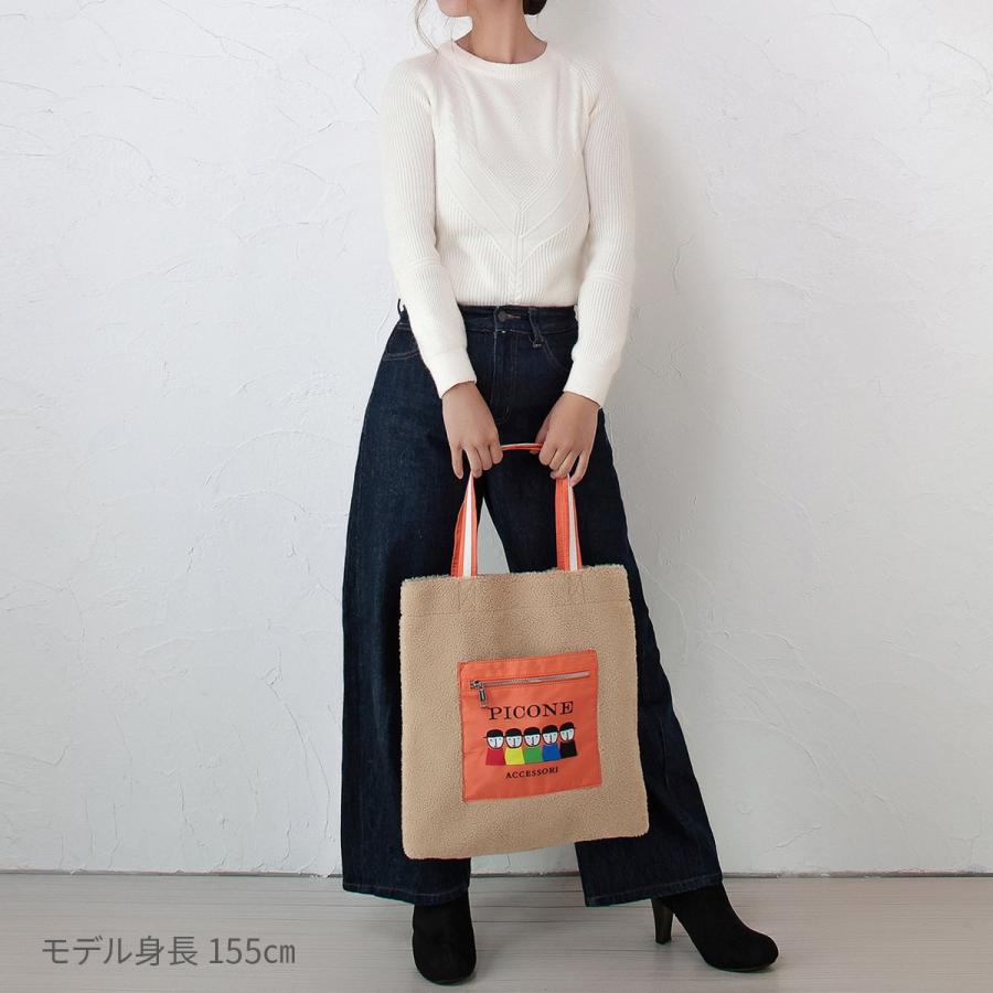STUDIO PICONE（スタジオピッコーネ） 公式 PICONE ピッコーネ バッグ