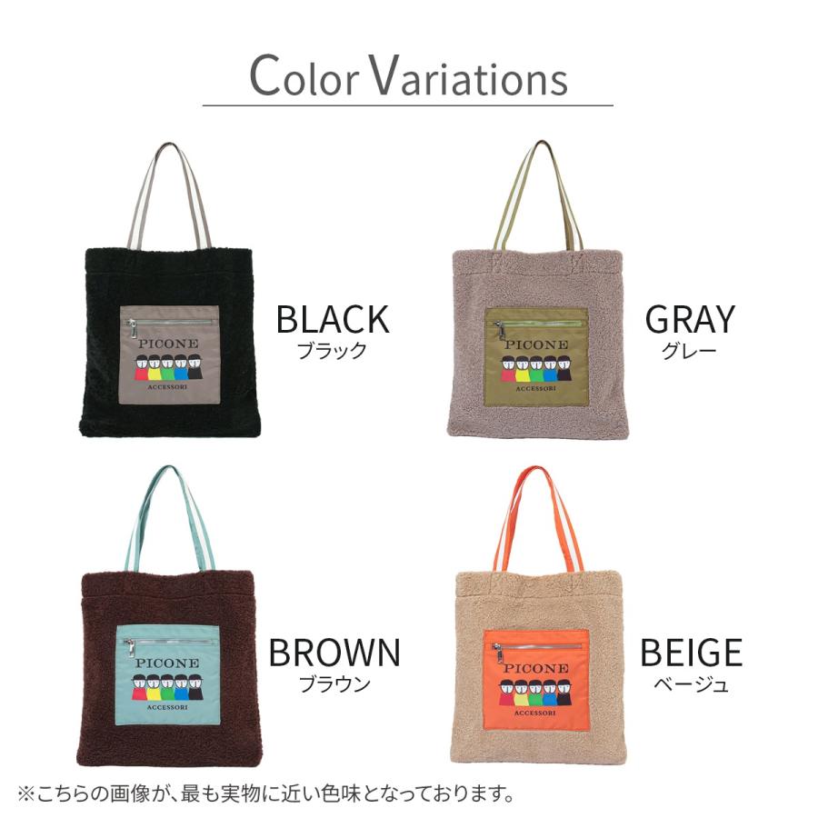 STUDIO PICONE（スタジオピッコーネ） 公式 PICONE ピッコーネ バッグ