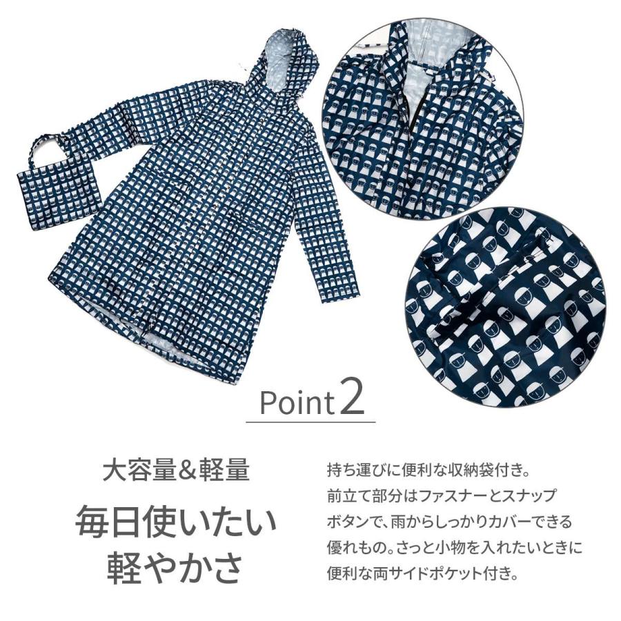PICONE ピッコーネ 淡いブルー　撥水ジャケット レインウェア Ⅱ STUDIO PICONE（スタジオピッコーネ） 公式 PICONE ピッコーネ レイン