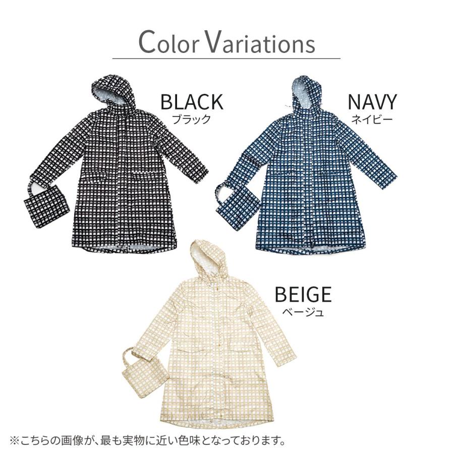 STUDIO PICONE（スタジオピッコーネ） PICONE ピッコーネ レインコート