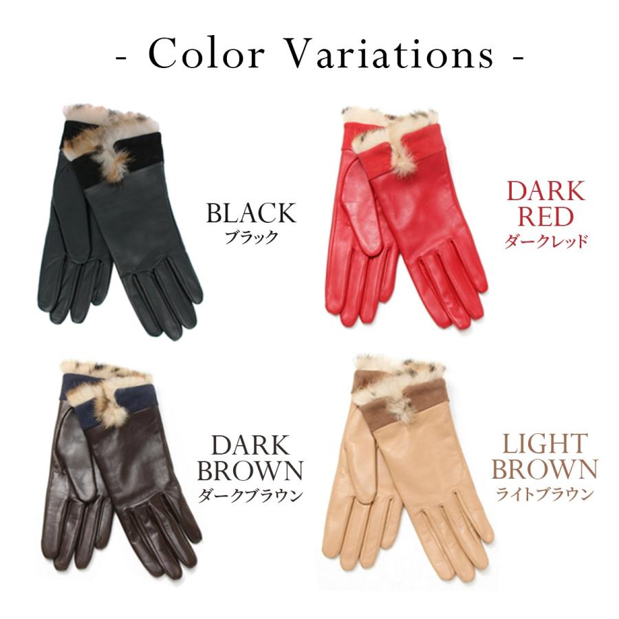 カプリ ガンティ レディース 裾裏たっぷりファー 防寒 エレガント 革