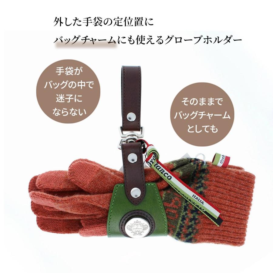 専用◆２点セット オロビアンコ 羊革 手袋 ２５cm 赤茶色＆黒２４cm 専用◇2点セット オロビアンコ 羊革 手袋 25cm 赤茶色＆黒