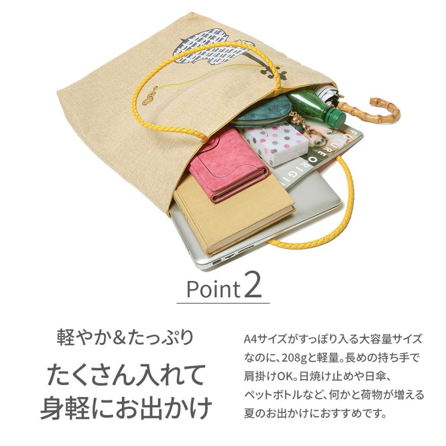 STUDIO PICONE（スタジオピッコーネ） 公式 PICONE ピッコーネ バッグ