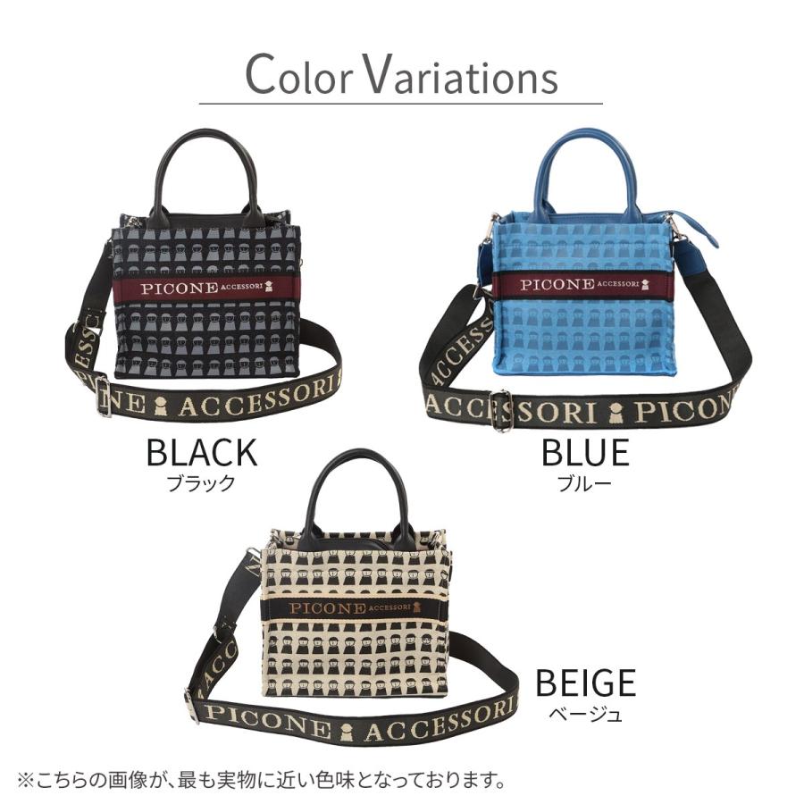 STUDIO PICONE スタジオピッコーネ 公式 PICONE ピッコーネ バッグ ハンドバッグ ショルダーバッグ キャンバス レディース 斜め掛け 大人 ブランド 小さめ おしゃれ カジュアル 旅行 ギフト 新作 YorksOnline 手袋と服飾雑貨の専門店 - 通販 - Yahoo ショッピング