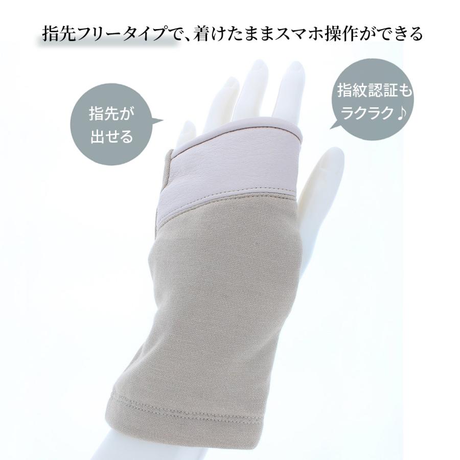 ヒョーマくん 手袋 ヒョーマくん 手袋