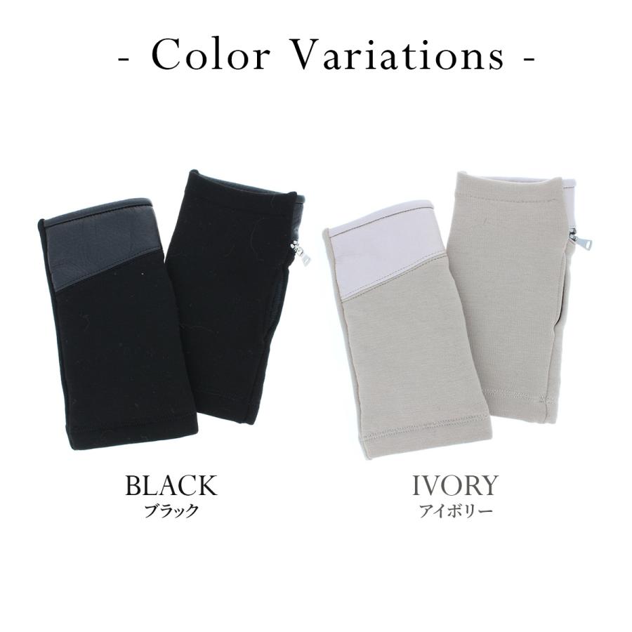 ショート丈 指なし手袋 ポケット付デザイン ブラック アイボリー 手を美しく見せる かっこいい モード シック おしゃれ ショート丈 指なし手袋 ポケット付デザイン BIYUTE : YorksOnline 手袋