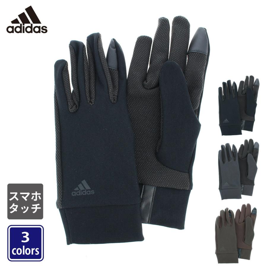 アディダス Adidas メンズ防寒手袋 フィットするタイプ スマホ対応 すべり止め付 スポーツ ジョギングにも 8132ad352 Yorksonline Yahoo 店 通販 Yahoo ショッピング