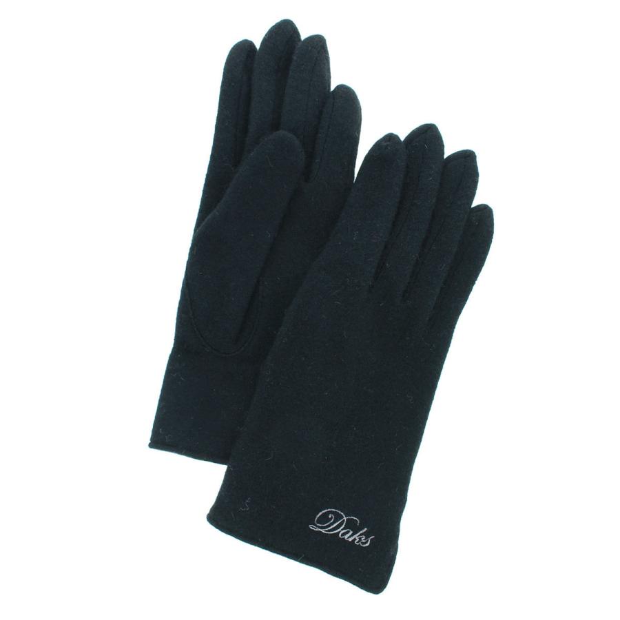 Daks レディース ブランド手袋 カシミヤ100 ジャージ 手袋 五本指 ベーシック シンプル ペア企画 ペアギフト プレゼント 日本製 防寒 ビジネス フォーマル 9131dk315 Yorksonline Yahoo 店 通販 Yahoo ショッピング