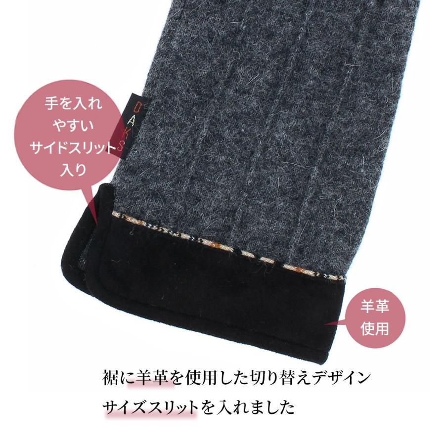 DAKS（ダックス） メンズ ブランド手袋 ジャージ 手袋 三本飾り 人気