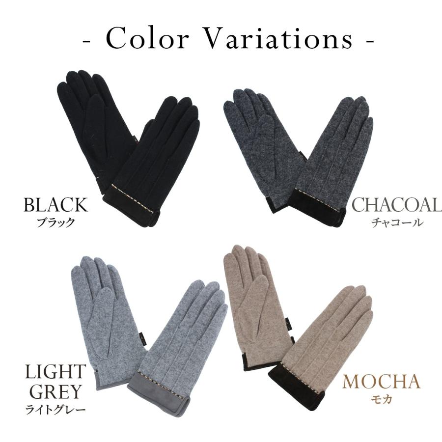 DAKS（ダックス） メンズ ブランド手袋 ジャージ 手袋 三本飾り 人気
