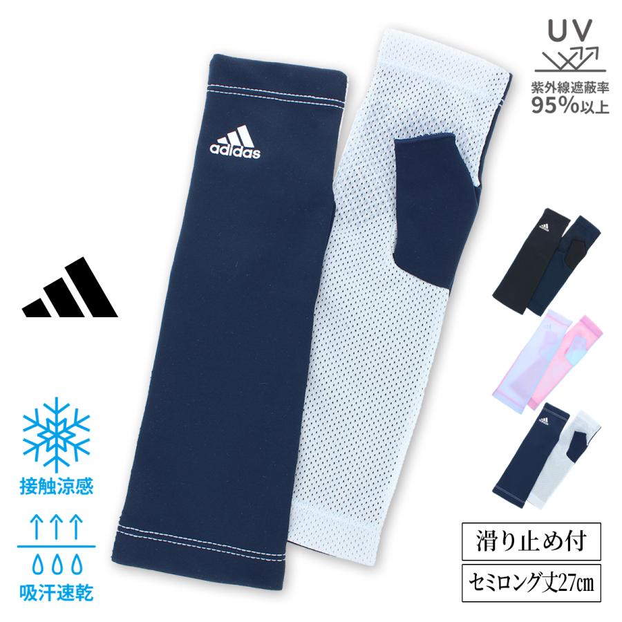 日焼け止め mini アリィー クロノビューティ ジェルUV EX＜ミニ＞ | 花王公式