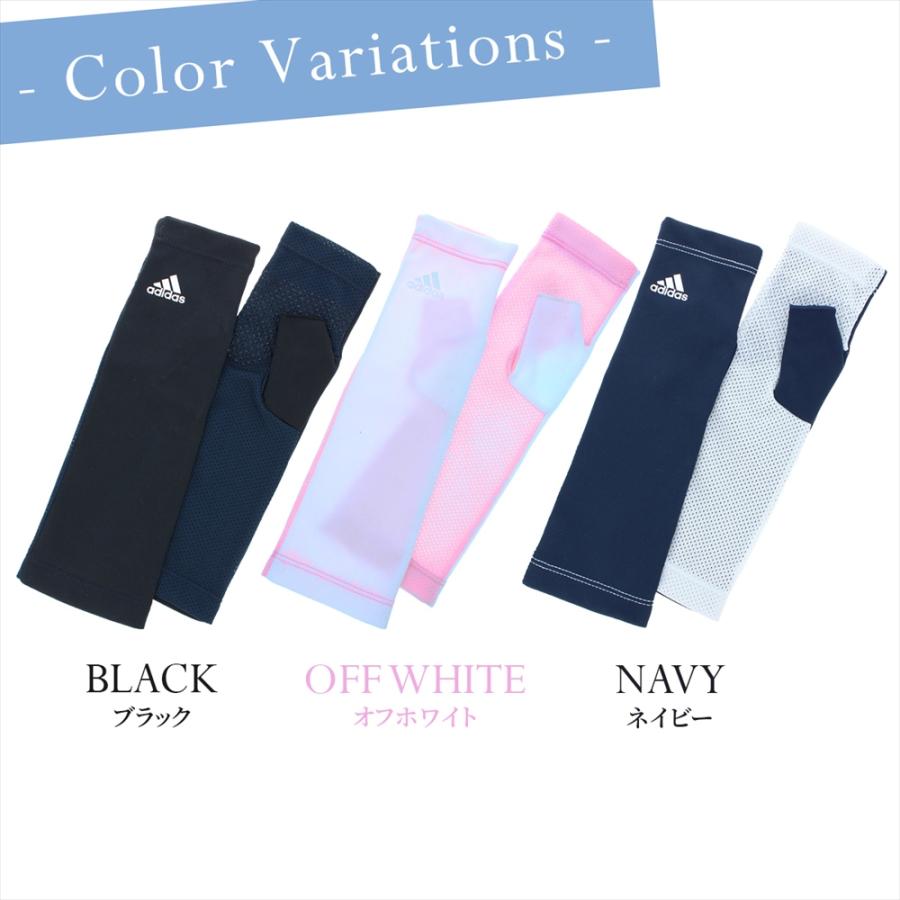 adidas アームウォーマー、手袋、ネックウォーマー 楽天市場】アームカバー・アームウォーマー（ブランドアディダス