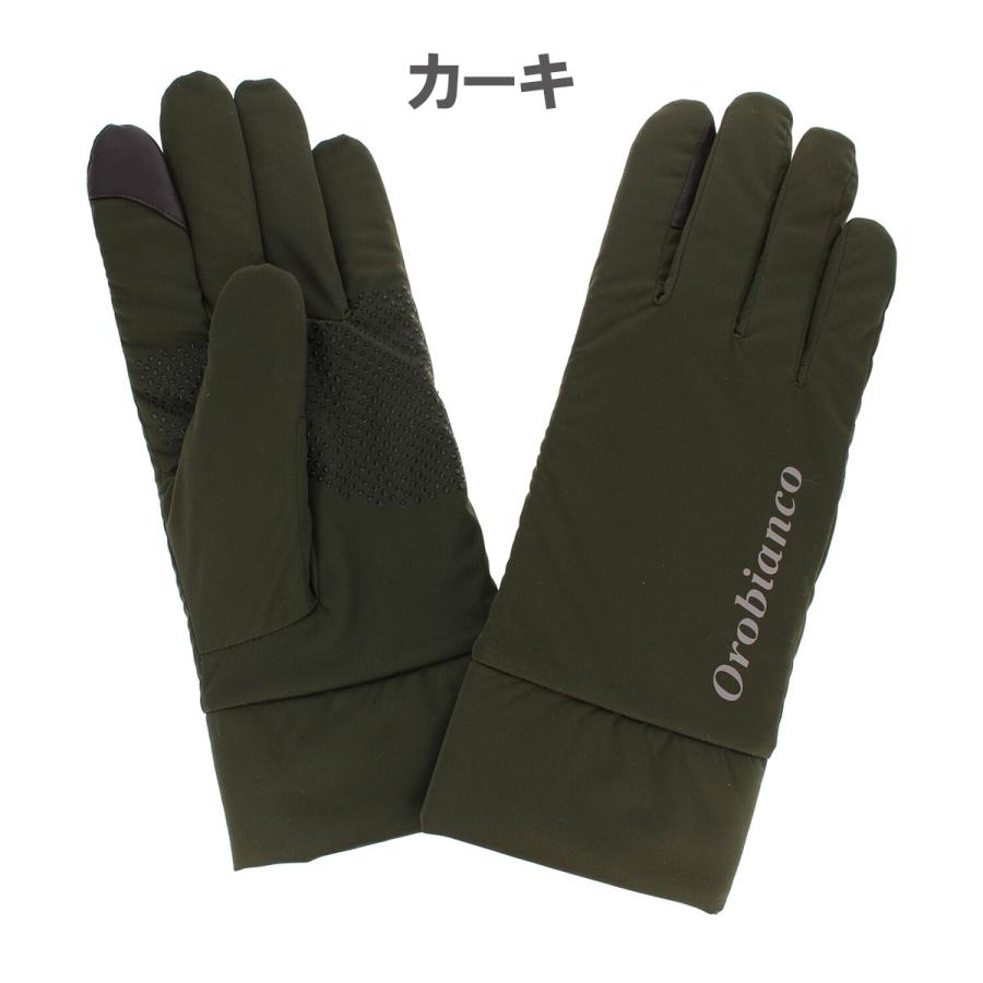 Orobianco（オロビアンコ） メンズ手袋 スマホ対応 すべり止め付