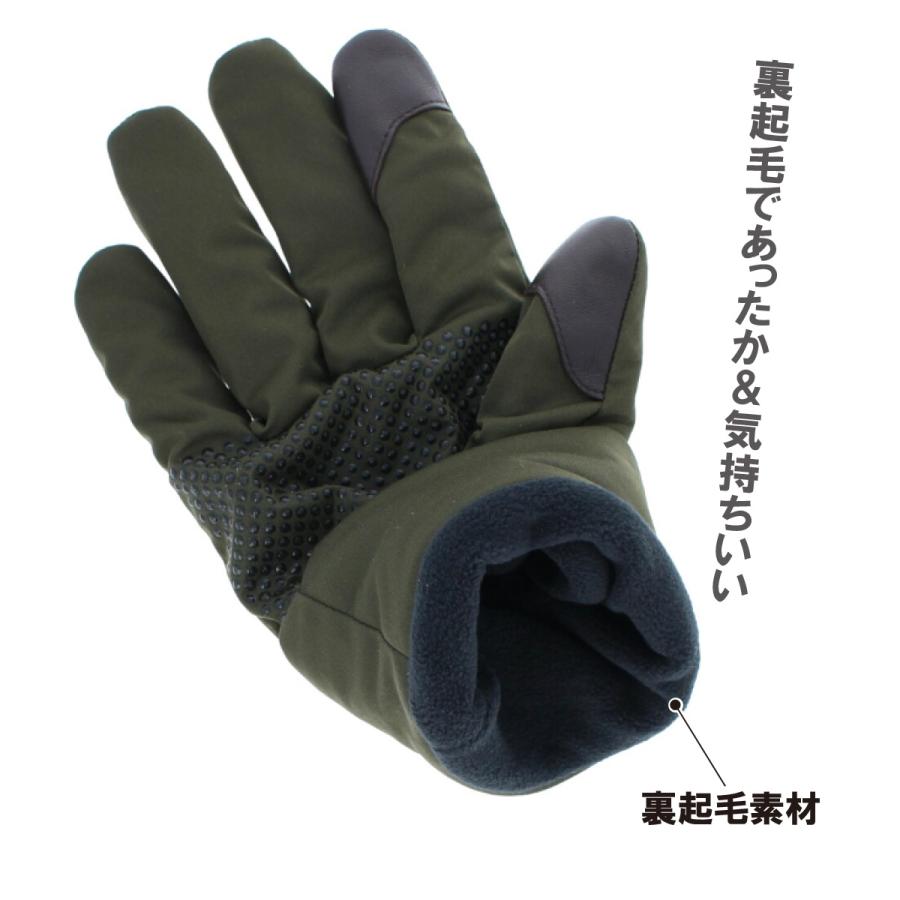 Orobianco（オロビアンコ） メンズ手袋 スマホ対応 すべり止め付