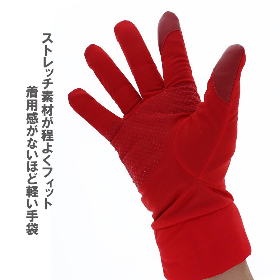 Orobianco（オロビアンコ） メンズ手袋 スマホ対応 すべり止め付