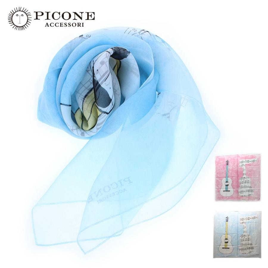 ピッコーネ アッチェッソーリ スカーフ シルクシフォン 大判 90 90 ギターのイラスト 9502pi216 Yorksonline Yahoo 店 通販 Yahoo ショッピング