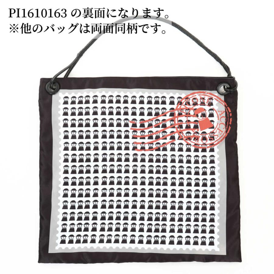 STUDIO PICONE（スタジオピッコーネ） ピッコーネ アッチェッソーリ