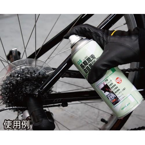 三共コーポレーション (30本) GS グリーススプレー 420mL No.660 耐熱
