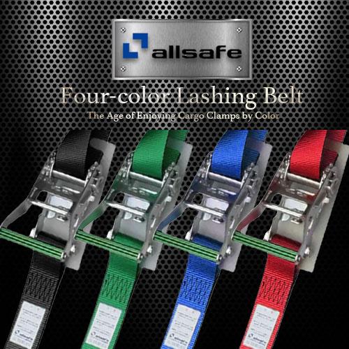 【特価商品】ａｌｌｓａｆｅ ベルト荷締機 ワンピースキャッチャー付ラッシングベル allsafe ベルト荷締機 ワンピースキャッチャー付ラッシングベルトの