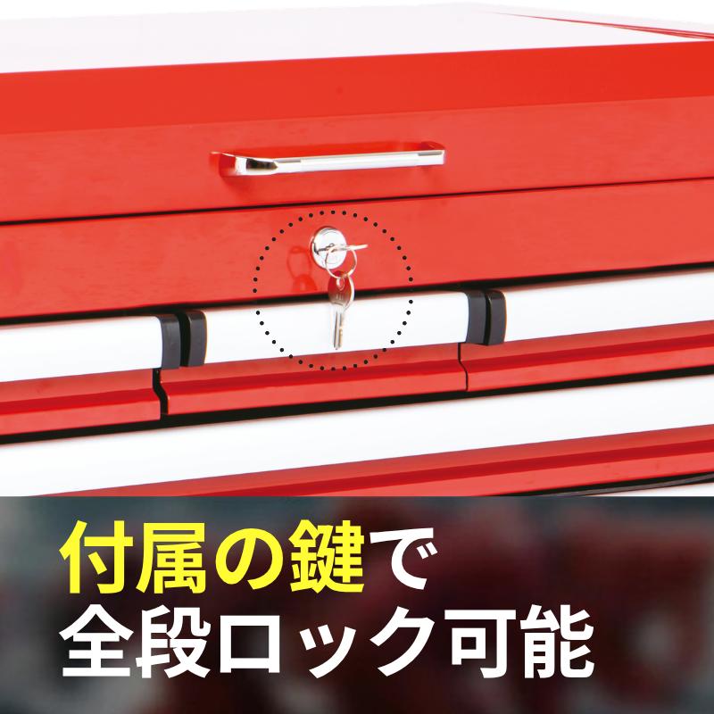2台) PITCREW 6段チェスト (工具箱 ツールチェスト) トップトレー