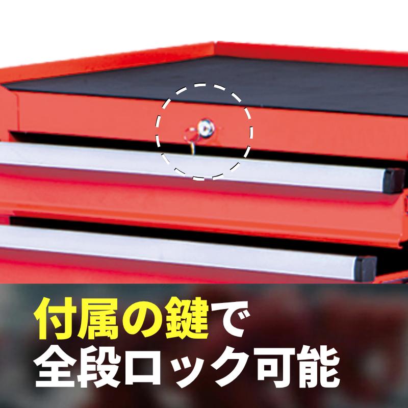 【たのメル便】スロットキャビネット 収納スペース＆キャスター付き PITCREW ツールキャビネット 7段 (ワゴン 工具箱) 耐荷重45kg 全段