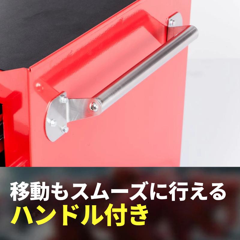 PITCREW ツールキャビネット 7段 (ワゴン 工具箱) 耐荷重45kg 全段