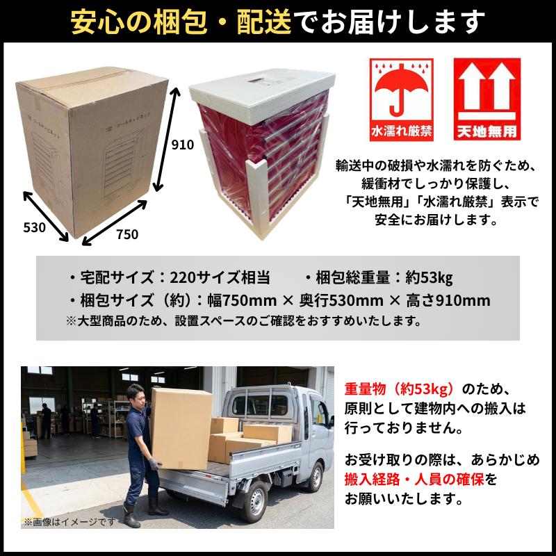 PITCREW ツールキャビネット 7段 (ワゴン 工具箱) 耐荷重45kg 全段