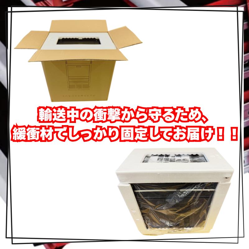 Mrs.Brown　厚い鉄板　スチール製　レジ台　ツールキャビネット azm-dis-393_2.jpg