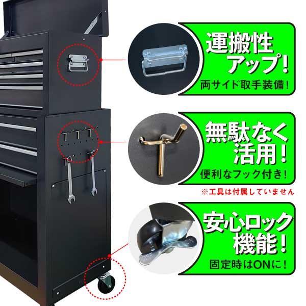 2台) PITCREW 2in1 チェスト＆キャビネット (工具箱 ツール