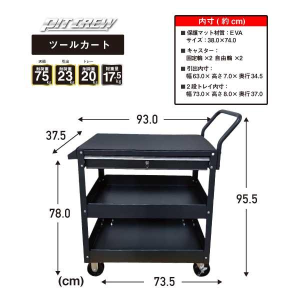 収納カート 引き出しカート キャスター付き 31x39x96cm 多機能収納 Storage Cart キャスター付き収納カート 標準タイプ A4書類引き出し