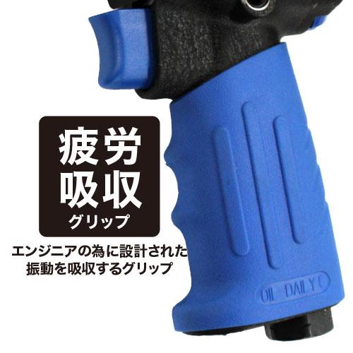 PITCREW エアーインパクトレンチ 1台 青 12.7角 最大トルク680Nm PITCREW エアーインパクトレンチ 1台 青 12.7角 最大トルク680Nm