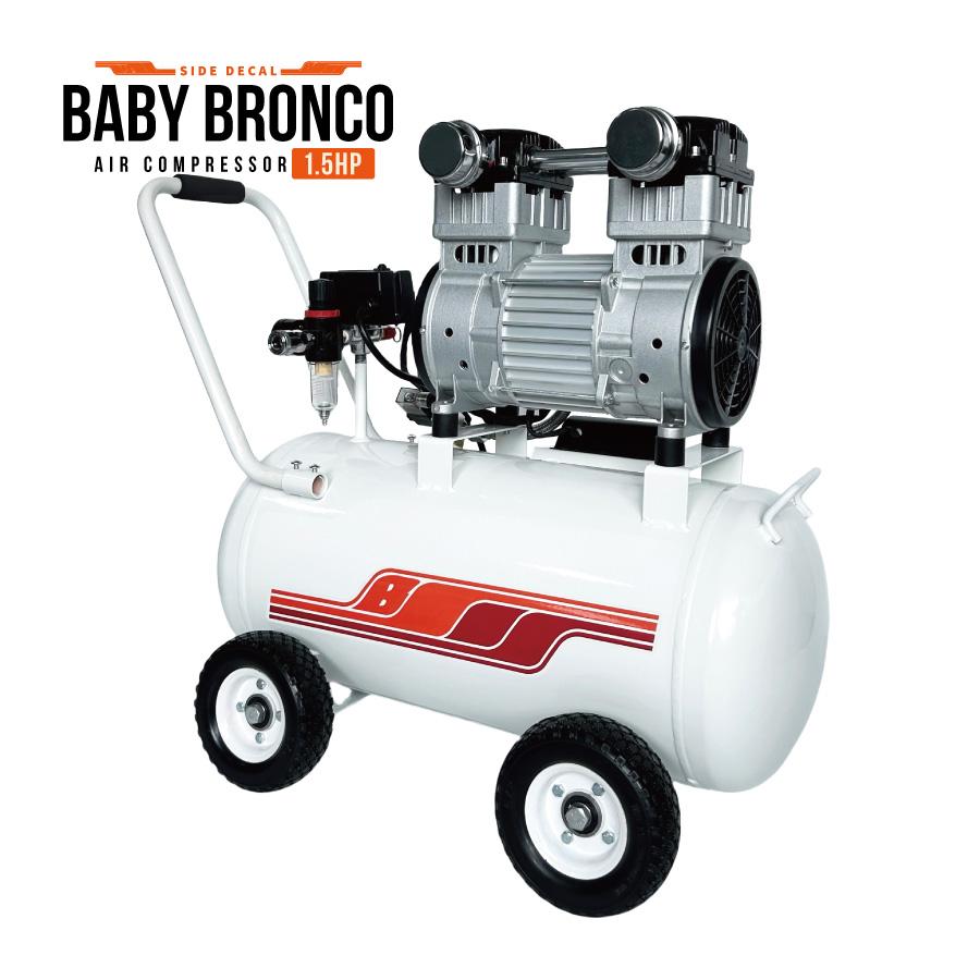1.5馬力 39L エアーコンプレッサー (Baby Bronco 1.5HP) オイル 1.5馬力 39L エアーコンプレッサー (Baby Bronco 1.5HP) オイル