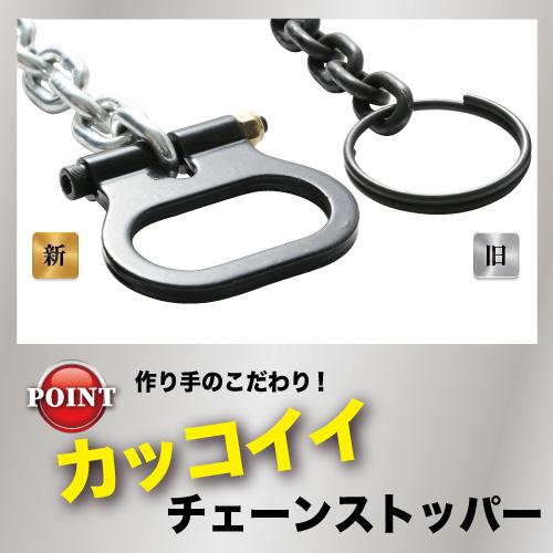 レバーホイスト 1.6t 保証1年 本体8.6kg レバーブロック 吊上げ 牽引