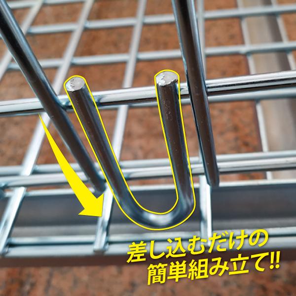 組立式メッシュパレット(半開タイプ) 幅1030×奥840×高850mm(Mサイズ) :142123-0001:ヨロスト Yahoo!ショッピング店 - 通販 - Yahoo!ショッピング 組立式メッシュパレット(半開タイプ) 幅1030×奥840×高850mm(Mサイズ) :142123-0001:ヨロスト Yahoo!ショッピング店 - 通販 - Yahoo!ショッピング
