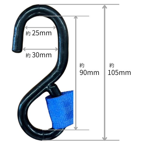 人気　話題のカメレオンクイックベルト　3m カメレオンクイックベルト 1本 幅25mm×全長3m レッド 巻き取り式