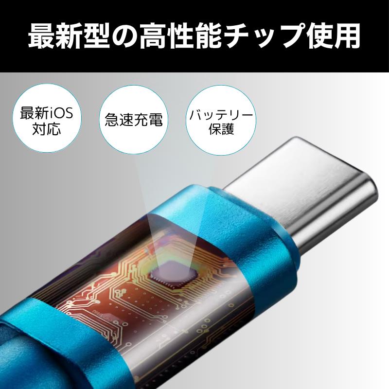 送料無料) iPhone ケーブル 2m Lightning ゴールド 急速充電 データ