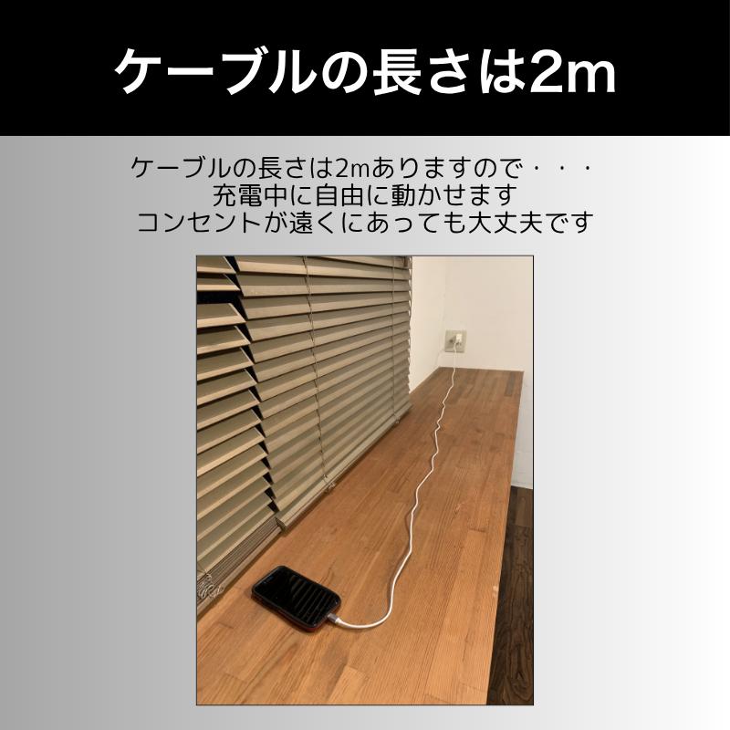 送料無料) iPhone ケーブル 2m Lightning ブラック 急速充電 データ