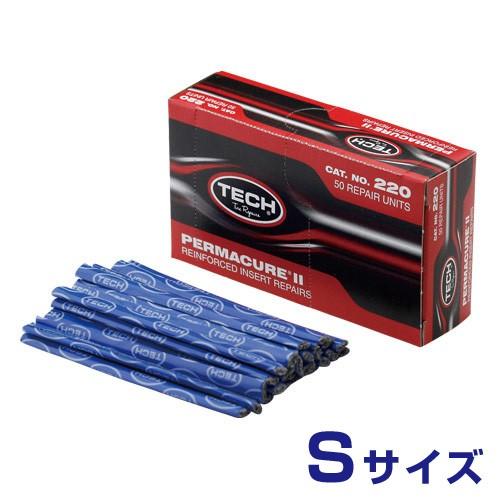 TECH（テック） パーマキュア乗用車用 220(S)プラグ 50本入 : ヨロスト